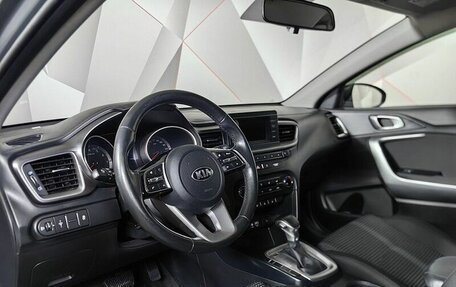 KIA cee'd III, 2019 год, 1 577 000 рублей, 19 фотография