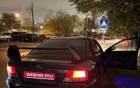 Mitsubishi Galant VIII, 2001 год, 220 000 рублей, 2 фотография