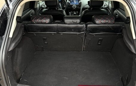 Ford Focus III, 2014 год, 820 000 рублей, 13 фотография