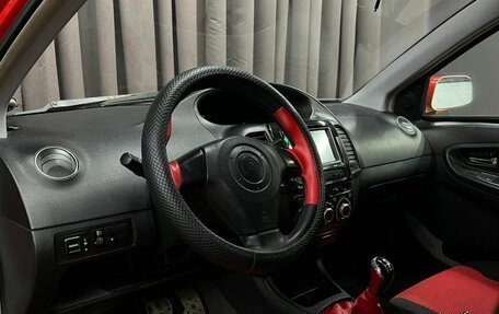 Geely MK Cross I, 2012 год, 249 900 рублей, 5 фотография