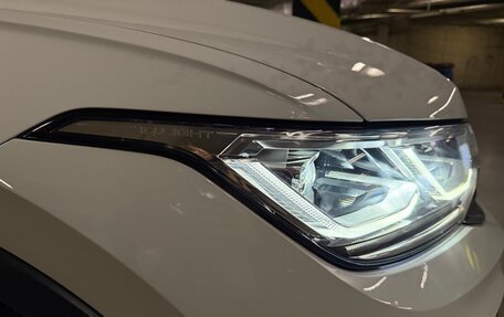 Volkswagen Tiguan II, 2022 год, 3 950 000 рублей, 12 фотография