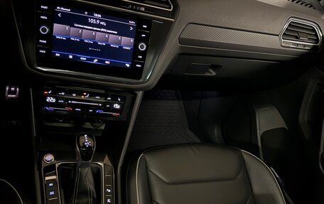 Volkswagen Tiguan II, 2022 год, 3 950 000 рублей, 18 фотография