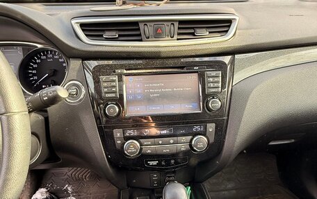 Nissan X-Trail, 2015 год, 1 550 000 рублей, 10 фотография