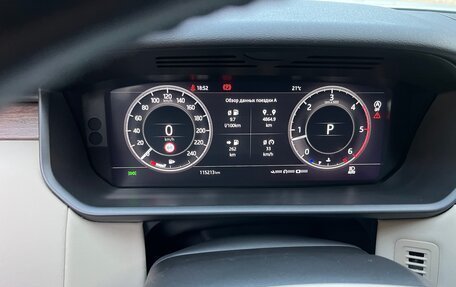 Land Rover Discovery IV, 2019 год, 4 500 000 рублей, 2 фотография