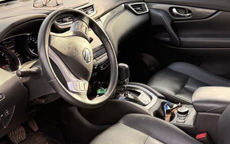 Nissan X-Trail, 2015 год, 1 550 000 рублей, 9 фотография