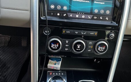 Land Rover Discovery IV, 2019 год, 4 500 000 рублей, 3 фотография