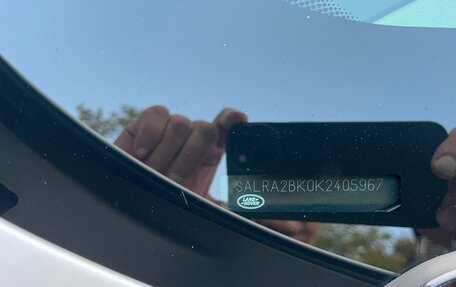 Land Rover Discovery IV, 2019 год, 4 500 000 рублей, 14 фотография