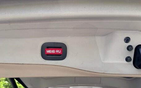 Nissan X-Trail, 2018 год, 1 850 000 рублей, 14 фотография