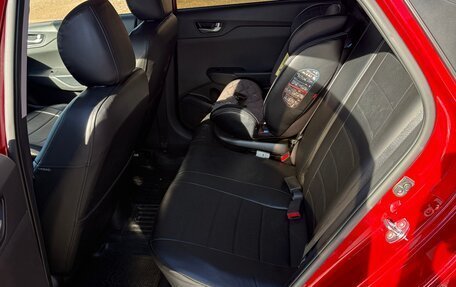 Hyundai Solaris II рестайлинг, 2021 год, 1 750 000 рублей, 8 фотография