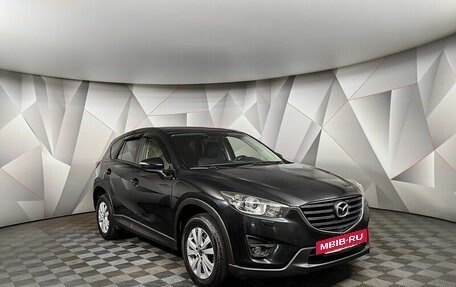 Mazda CX-5 II, 2015 год, 1 943 000 рублей, 2 фотография