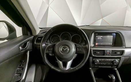 Mazda CX-5 II, 2015 год, 1 943 000 рублей, 15 фотография