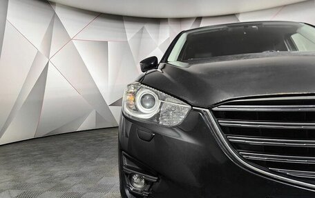 Mazda CX-5 II, 2015 год, 1 943 000 рублей, 17 фотография