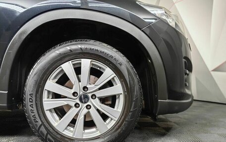 Mazda CX-5 II, 2015 год, 1 943 000 рублей, 16 фотография