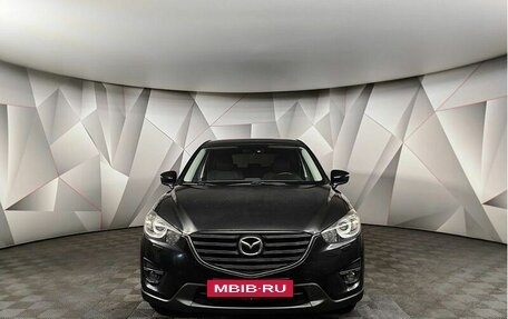 Mazda CX-5 II, 2015 год, 1 943 000 рублей, 5 фотография