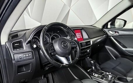 Mazda CX-5 II, 2015 год, 1 943 000 рублей, 14 фотография