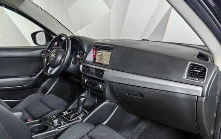 Mazda CX-5 II, 2015 год, 1 943 000 рублей, 9 фотография