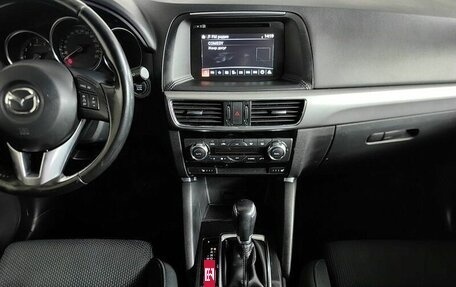 Mazda CX-5 II, 2015 год, 1 943 000 рублей, 11 фотография