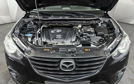 Mazda CX-5 II, 2015 год, 1 943 000 рублей, 18 фотография