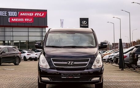 Hyundai Grand Starex Grand Starex I рестайлинг 2, 2012 год, 1 695 000 рублей, 2 фотография