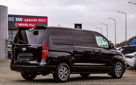 Hyundai Grand Starex Grand Starex I рестайлинг 2, 2012 год, 1 695 000 рублей, 6 фотография