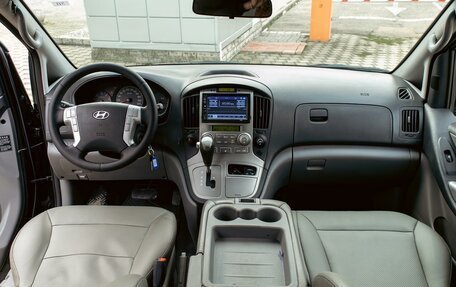 Hyundai Grand Starex Grand Starex I рестайлинг 2, 2012 год, 1 695 000 рублей, 16 фотография