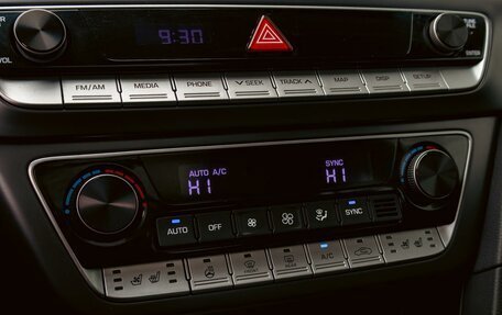 Hyundai Sonata VII, 2018 год, 1 995 000 рублей, 15 фотография