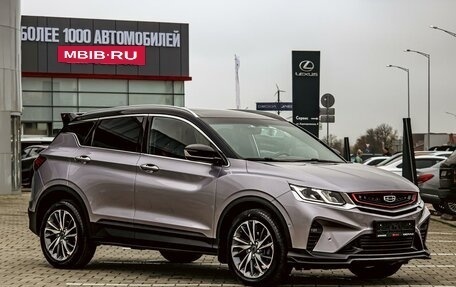 Geely Coolray I, 2020 год, 1 595 000 рублей, 3 фотография