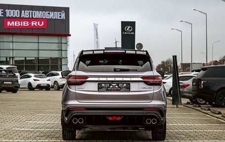 Geely Coolray I, 2020 год, 1 595 000 рублей, 5 фотография