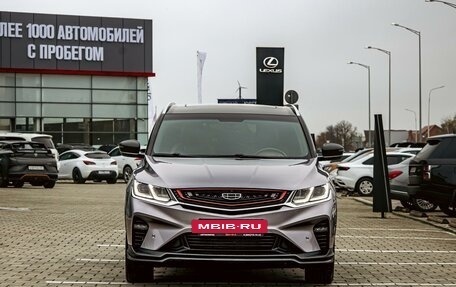 Geely Coolray I, 2020 год, 1 595 000 рублей, 2 фотография