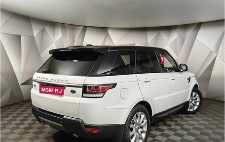 Land Rover Range Rover Sport II, 2014 год, 3 550 000 рублей, 2 фотография