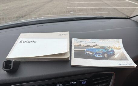 Hyundai Solaris II рестайлинг, 2017 год, 980 000 рублей, 10 фотография