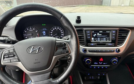 Hyundai Solaris II рестайлинг, 2017 год, 980 000 рублей, 7 фотография