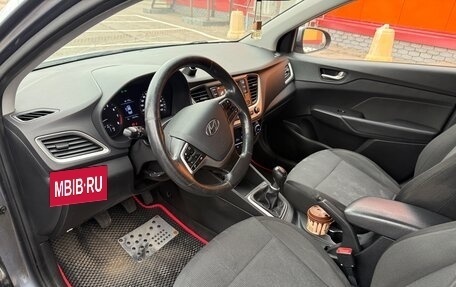 Hyundai Solaris II рестайлинг, 2017 год, 980 000 рублей, 5 фотография