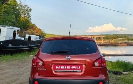 Nissan Qashqai, 2007 год, 850 000 рублей, 3 фотография