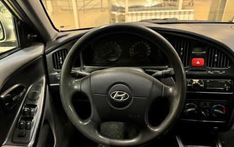 Hyundai Elantra III, 2004 год, 335 000 рублей, 7 фотография