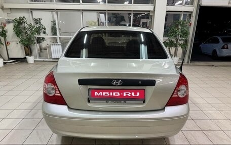 Hyundai Elantra III, 2004 год, 335 000 рублей, 4 фотография
