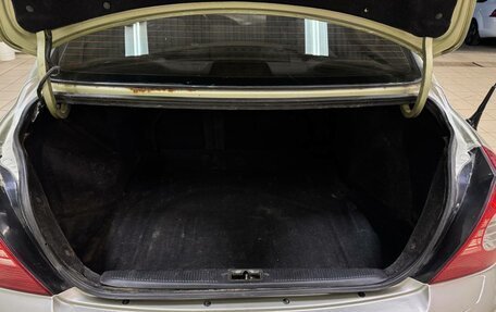 Hyundai Elantra III, 2004 год, 335 000 рублей, 18 фотография