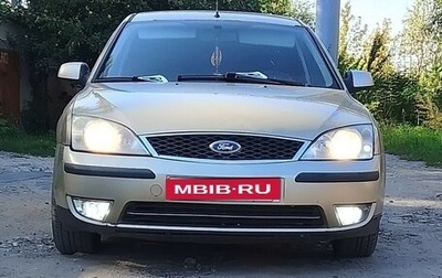 Ford Mondeo III, 2004 год, 250 000 рублей, 1 фотография