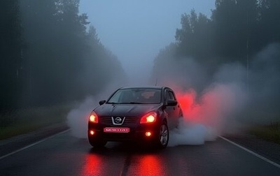 Nissan Qashqai, 2008 год, 790 000 рублей, 1 фотография