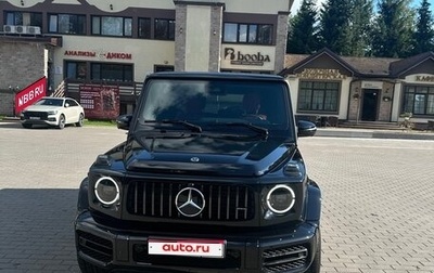 Mercedes-Benz G-Класс AMG, 2021 год, 20 100 000 рублей, 1 фотография