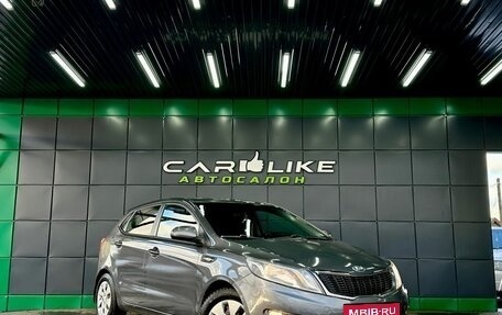 KIA Rio III рестайлинг, 2013 год, 669 000 рублей, 1 фотография