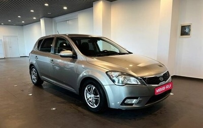 KIA cee'd I рестайлинг, 2010 год, 700 000 рублей, 1 фотография