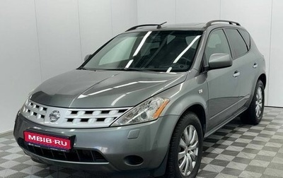 Nissan Murano, 2007 год, 620 000 рублей, 1 фотография