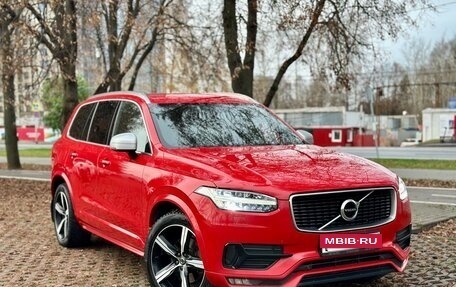 Volvo XC90 II рестайлинг, 2017 год, 2 390 000 рублей, 1 фотография