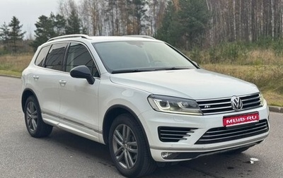 Volkswagen Touareg III, 2017 год, 2 950 000 рублей, 1 фотография