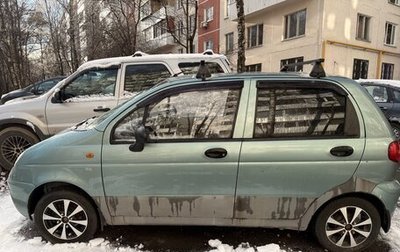Daewoo Matiz I, 2009 год, 150 000 рублей, 1 фотография