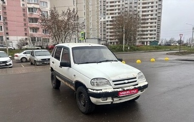 Chevrolet Niva I рестайлинг, 2003 год, 165 000 рублей, 1 фотография