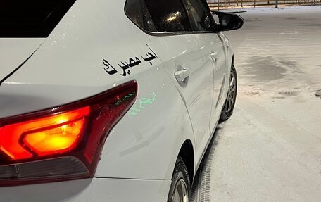 Hyundai Solaris II рестайлинг, 2020 год, 1 150 000 рублей, 2 фотография