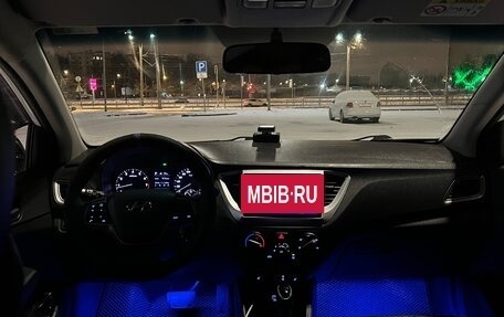 Hyundai Solaris II рестайлинг, 2020 год, 1 150 000 рублей, 8 фотография