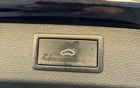 Skoda Kodiaq I, 2021 год, 2 985 000 рублей, 16 фотография